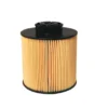 FILTRON filtr paliwa PE935/1 - DB 811/712/715/812/8 15/1215 Atego OM904LA 96->