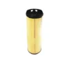 FILTRON filtr powietrza AK218/4 - DB C220CDI/W220CDI04.03-