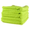 Mikrofibra Super Soft Limone 40x40 400g/m2 - zestaw 5szt