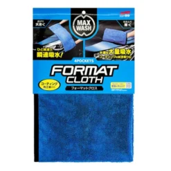 Ręcznik do osuszania Soft99 Max Wash 4 pockets cloth